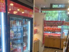 -味多美蛋糕(阜成门店)