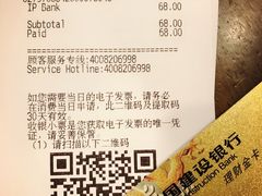 -星巴克(武汉协和医院店)