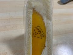 -Fruwich果明治(西单更新场店)