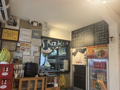-辣肉面大王(天平路店)