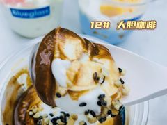 -Blueglass酸奶(财富购物中心店)