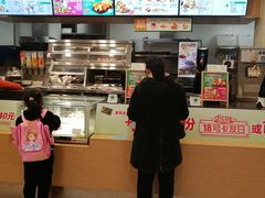 -德克士(阳光店)