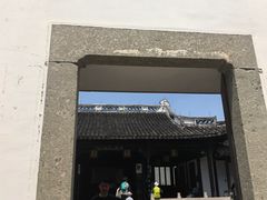 -金庸书院