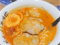 -和府捞面(星光大道一期店)