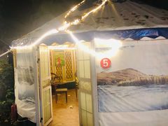 -巴山一绝烤全羊(三圣乡刘家花园店)