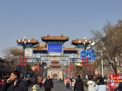 -海州古城