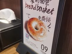 -ZAFFERANO西班牙海鲜饭(上海首店)
