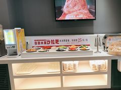 -豪享来中西餐厅(广灵店)