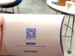 -海马体照相馆(广州新世界云门New park店)