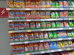 -振华超市(新华西道店)