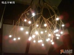 -七仙岭君澜度假酒店