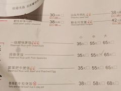 -同仁四季椰子鸡(海岸城天利店)