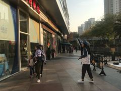 -证大大拇指广场(芳甸路店)