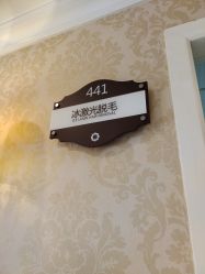 -深圳春天阳光医院·轮廓抗衰中心