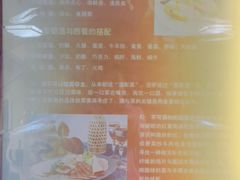 -青岛葡萄酒博物馆