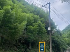 -将军关探险漂流