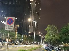 -福田卓悦INTOWN购物中心