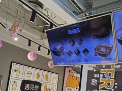 -鲜芋仙(南开大悦城店)