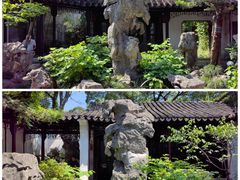 -留园