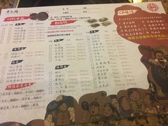-黄记煌三汁焖锅(悦方IDmall店)