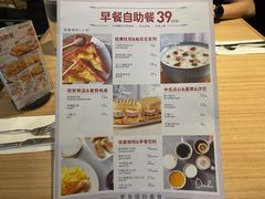 -必胜客(阿罗海店)