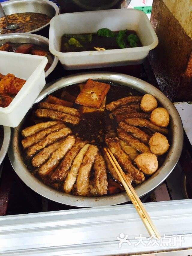 电大干饭锅图片 - 第17张