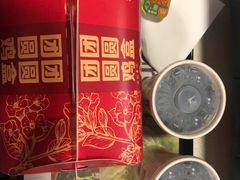 -麦当劳(乳山路店)