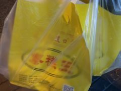 -五道口枣糕王(成府路店)