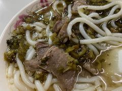 -小东门牛肉水粉老店