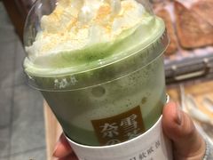 -奈雪的茶(大悦城店)
