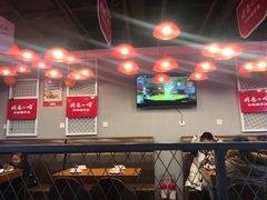 大堂-周鱼小馆石锅酸菜鱼(活力汇店)