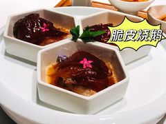 -天瑞轩·粤菜餐厅