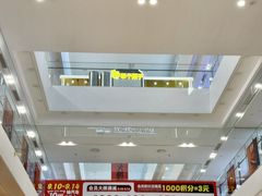 -杉杉奥特莱斯广场(哈尔滨店)