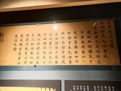 -张掖大佛寺景区