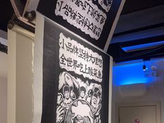 -太二酸菜鱼(深圳布吉万象汇店)