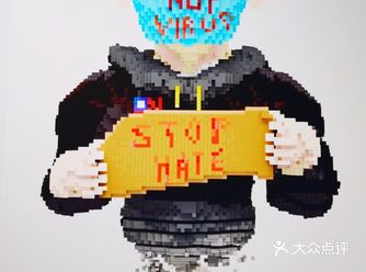 00后高中生眼中的疫 情