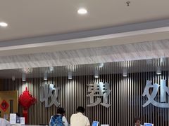 -上海仁爱医院