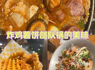 #0元玩转这座城 排队人超多，但是美名远扬