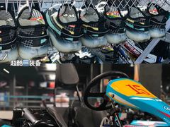 -速马赫卡丁车(琶洲店)