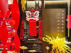 -请晋·乔家大院(建外大街店)