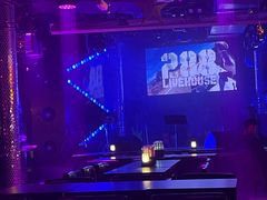 -288 Livehouse 酒吧(思南公馆店)