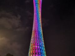 -珠江夜游广州塔·中大码头