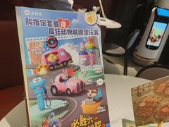 -必胜客(松雷店)