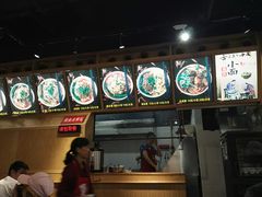 -秦云老太婆摊摊面(蜀汉路店)