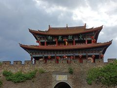 -大理古城