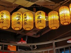 -憨孃孃·重庆老火锅(红山黑金店)