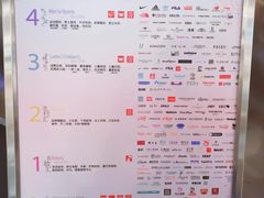 -巴黎春天(浦建店)