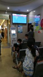-重庆市九龙坡区妇幼保健院(B区)