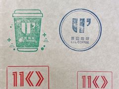 -首都图书馆-咖啡厅