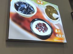 -永祥烧腊餐厅(虹口店)